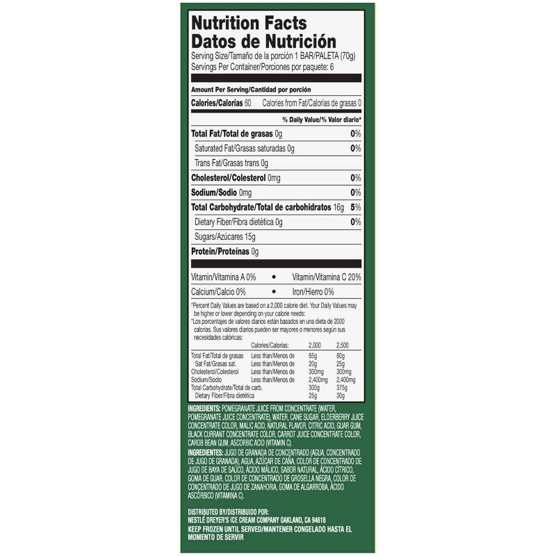 Outshine Pomegranate Frozen Fruit Bars - 6ct/14.7oz