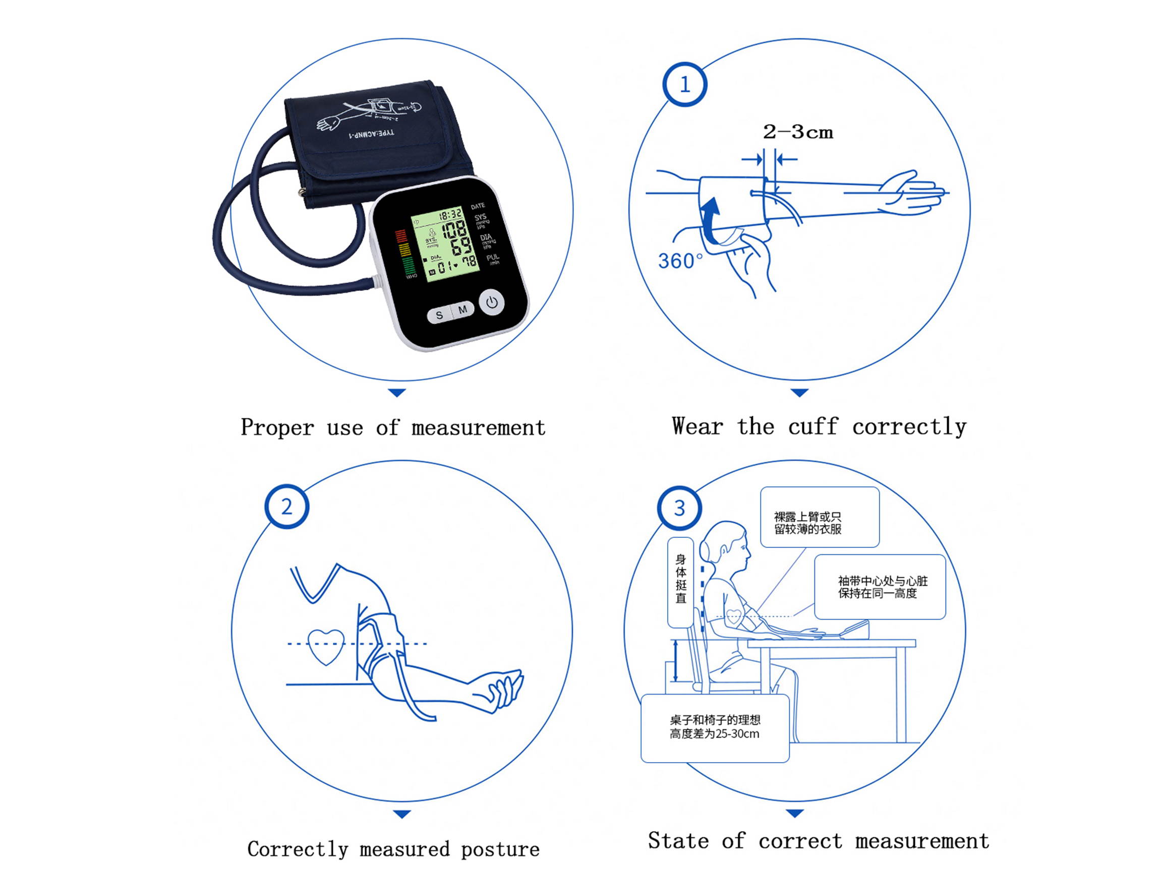 HYS Digital LCD Wrist Blood Pressure Monitor Heart-Beat Rate Pulse Meter Measure