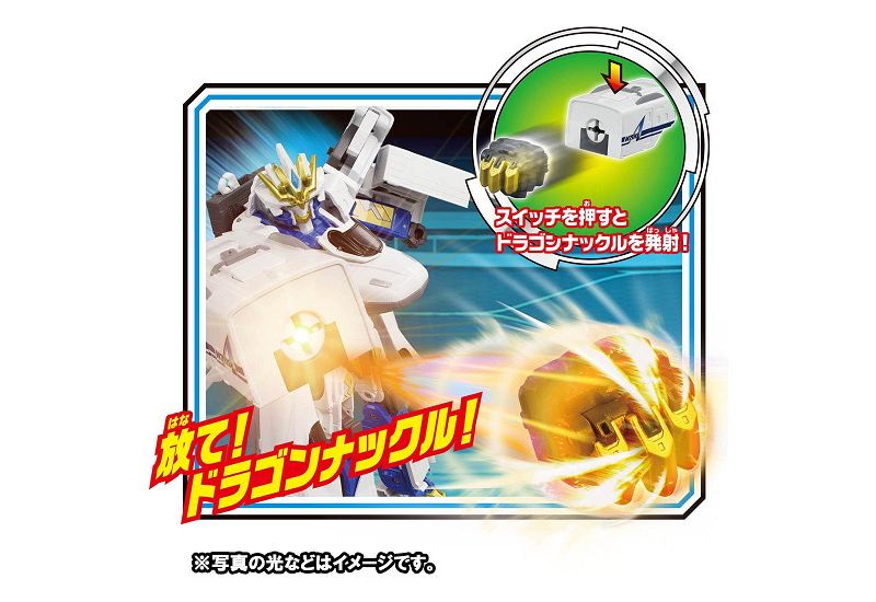 DXS N700A Nozomi | Shinkansen Henkei Robo Shinkalion | Takara Tomy Plarail Action figures