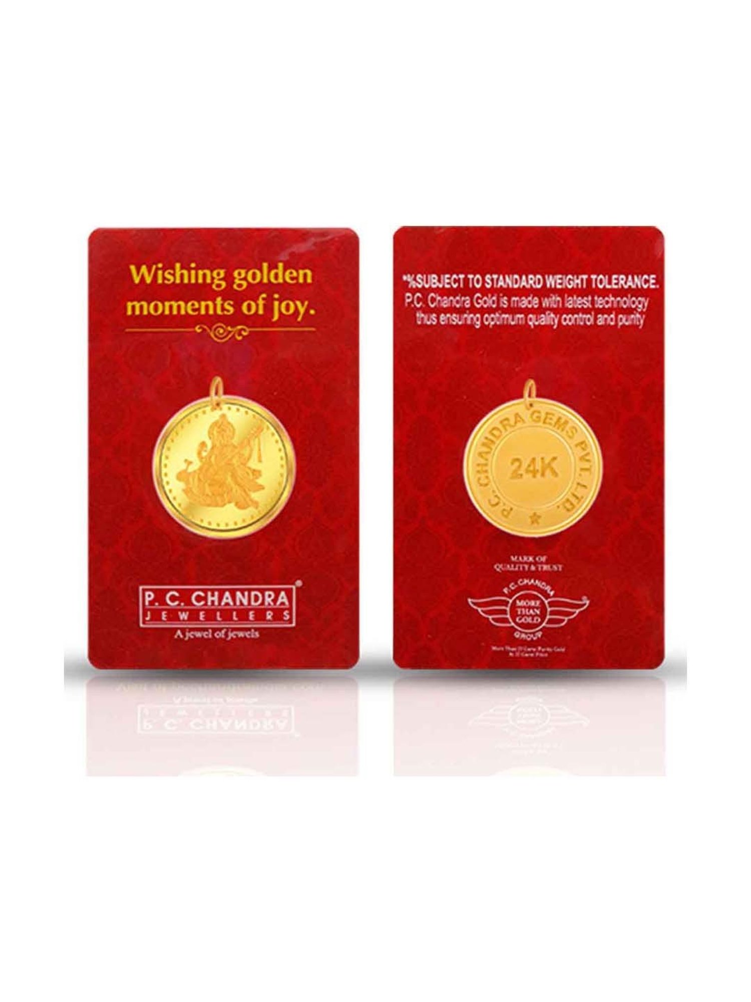 P.C. Chandra Jewellers 24k (999) 10gm Yellow Gold Goddess Saraswati Coin Pendant