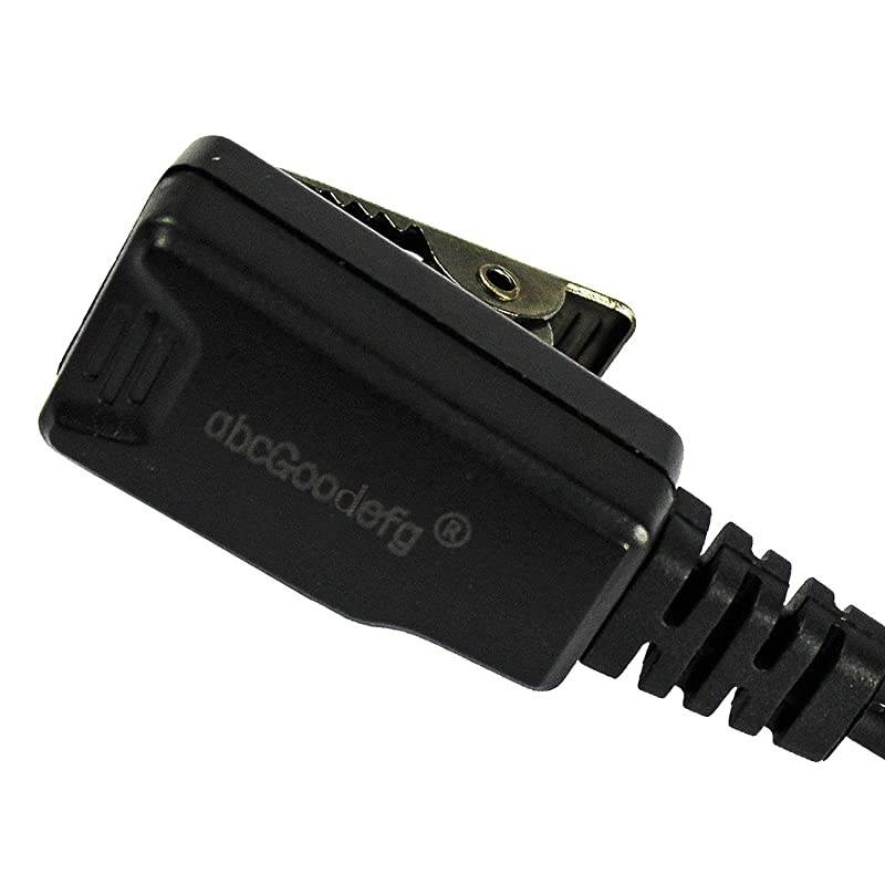 FBI Style Surveillance Covert Headset Earpiece Mic for HYT (Hytera) Radios Motorola radios CLS1110 CLS1410 CLS1413 CLS1450 CLS1450C CP200 PR400 CP100 TC-500 (2 Pack)