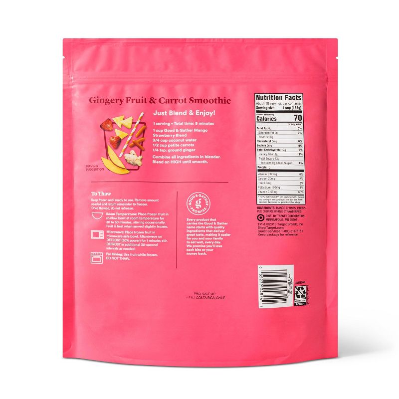 Sambazon Superberry Acai Bowl - 6.1oz