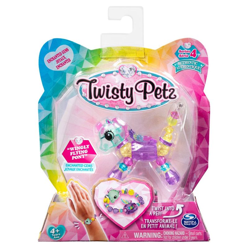 DreamWorks How to Train your Dragon Hidden World Toothless and Lightfury Gift Set Exclusively 