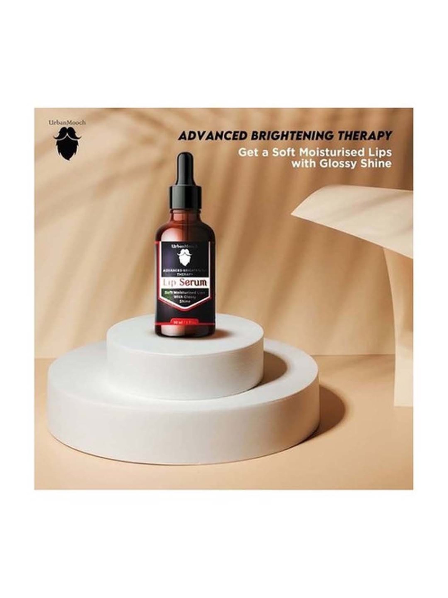 UrbanMooch Advance Brightning Lip Serum (Pack of 2)