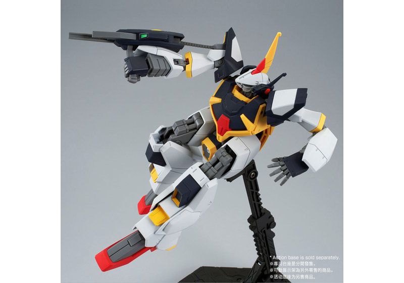 Premium Bandai P-BANDAI Weiss Barzam HG 1/144 Model Kit