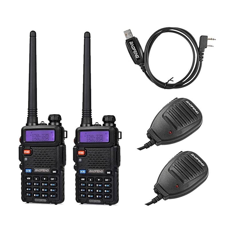 2 Pack 8W Radio+1 Cable+2 speaker 2 Pack Tri-Power 8/4/1W Two-Way Radio Transceiver,Black