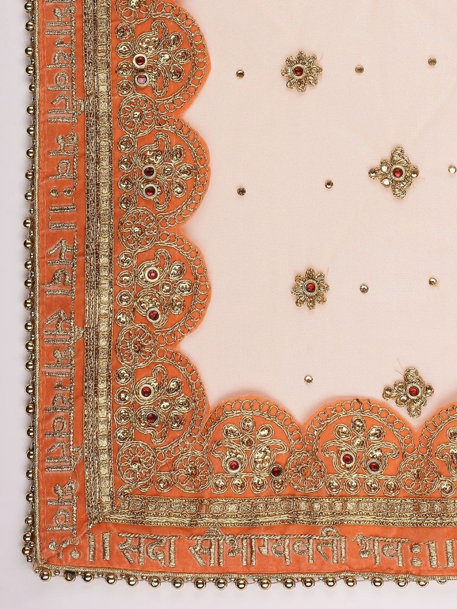 Dupatta Bazaar Peach Zari Work Dupatta