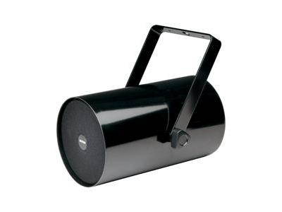 5Watt 1Way Track Speaker - Black