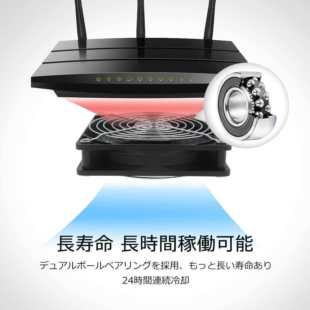 Titan- USB Mobile Portable Fan with Embedded Magnet (90mm)