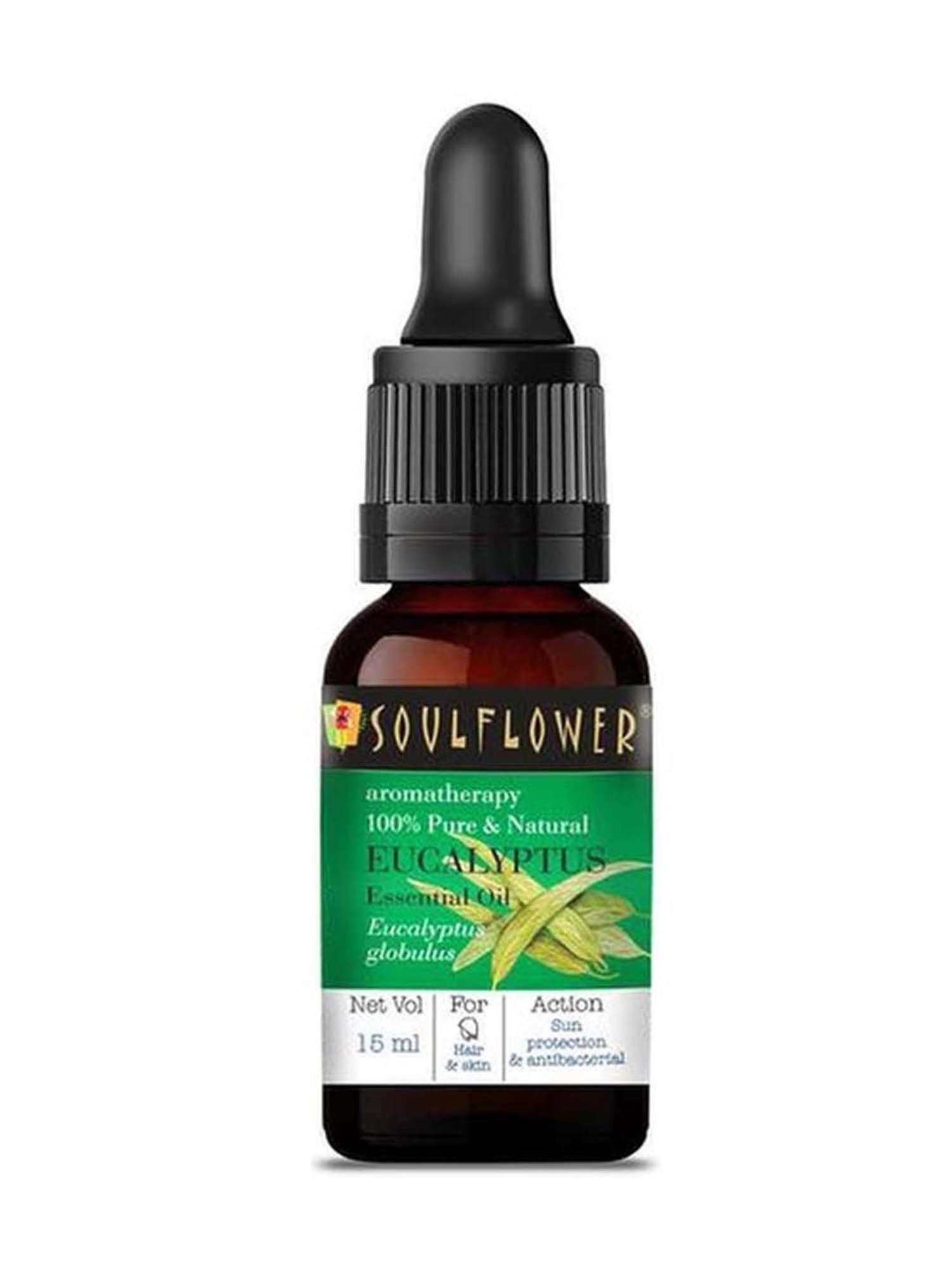 House of Beauty Pigmentation Oil - 30 ml