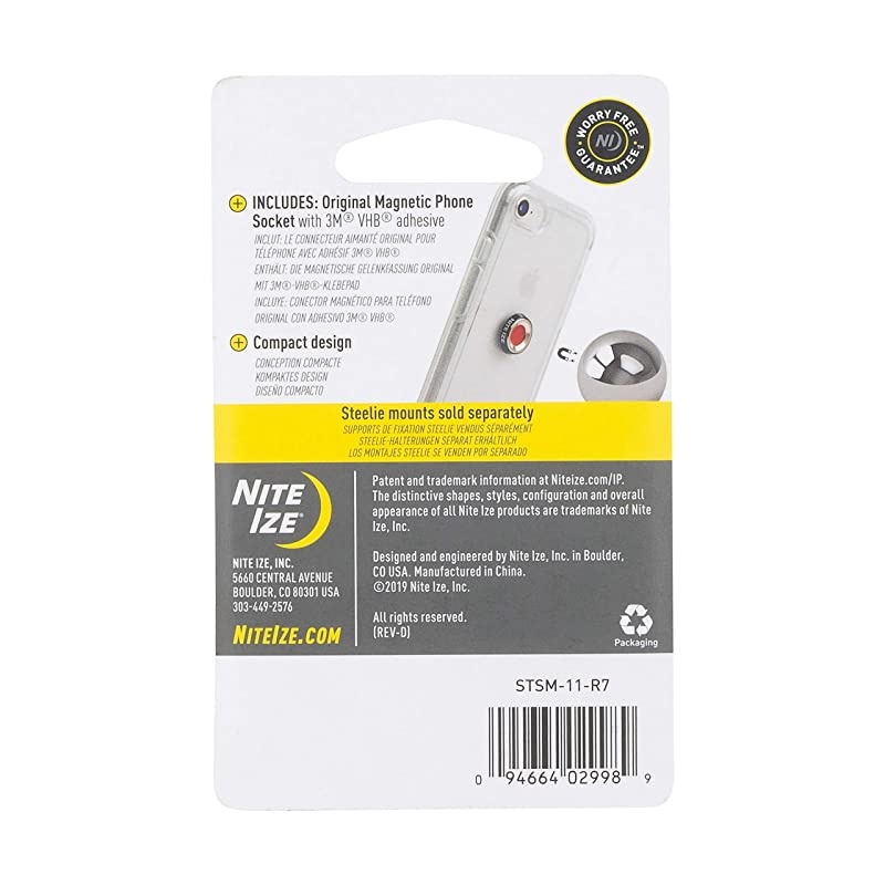 STSM-11-R7 Original Steelie Magnetic Phone Socket - Additional Magnet for Steelie Phone Mounting Systems