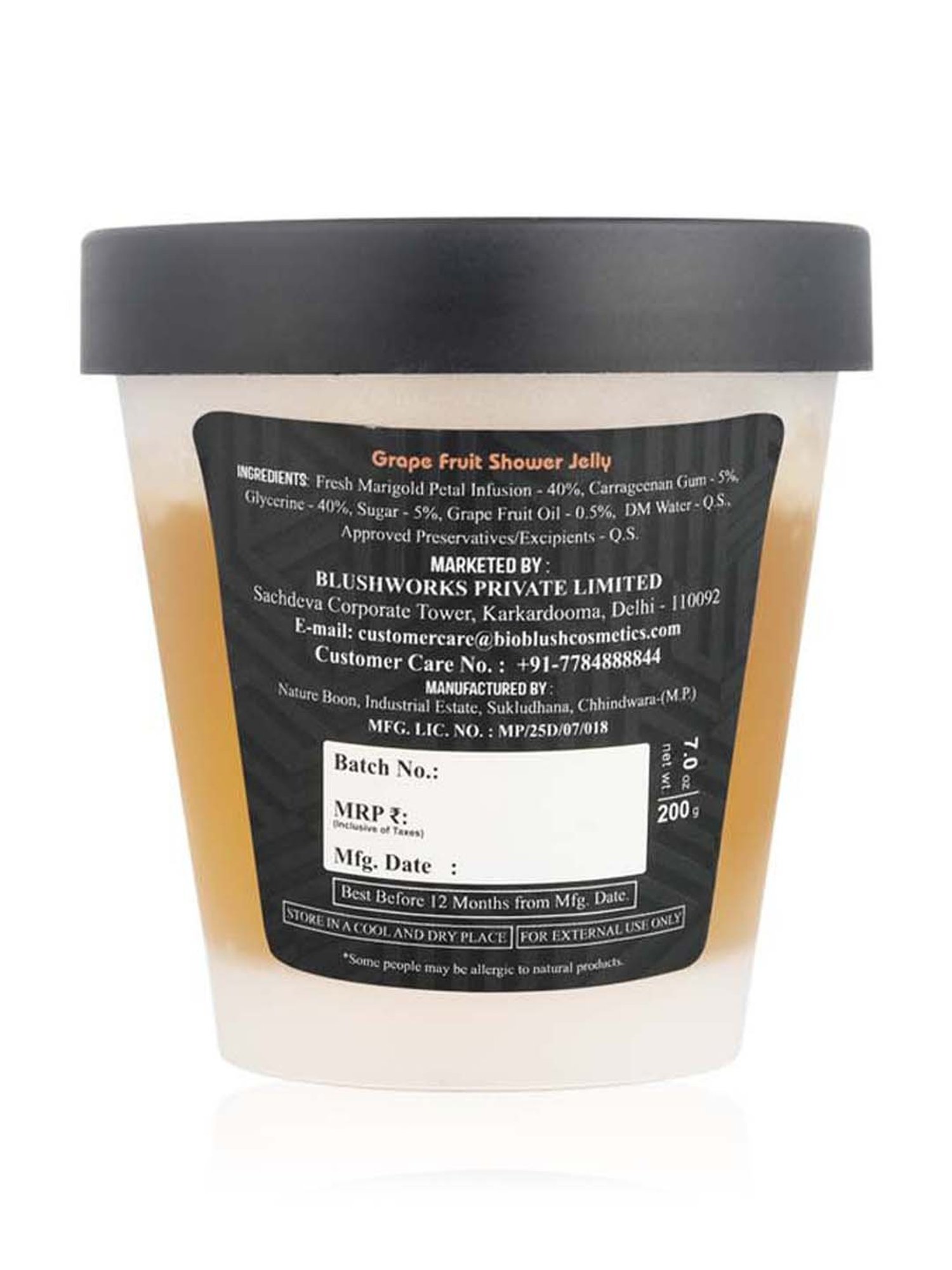 BioBlush Wriggle Giggle Grapefruit Shower Jelly - 200 gm