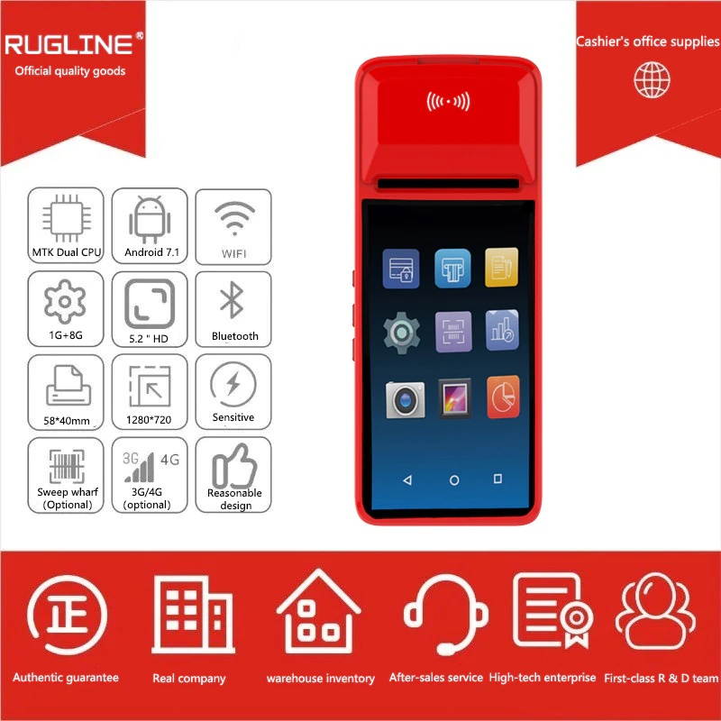 PDA Android 7.1 Printer Bluetooth Thermal Receipt Printer 58mm 4G WiFi Mobile Order POS Terminal NFC 1D Barcode Scanner