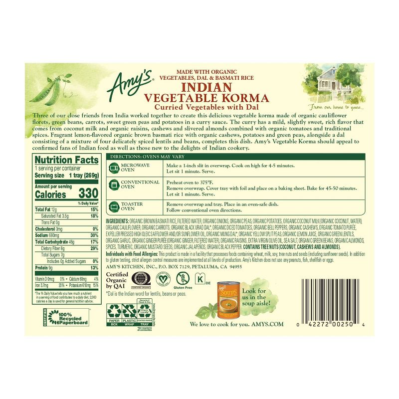 Amy's Greek Inspired Frozen Red Rice & Veggies - 8.65oz