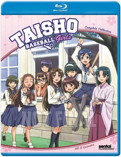 TAISHO BASEBALL GIRLS: COMPLETE COLLECTION