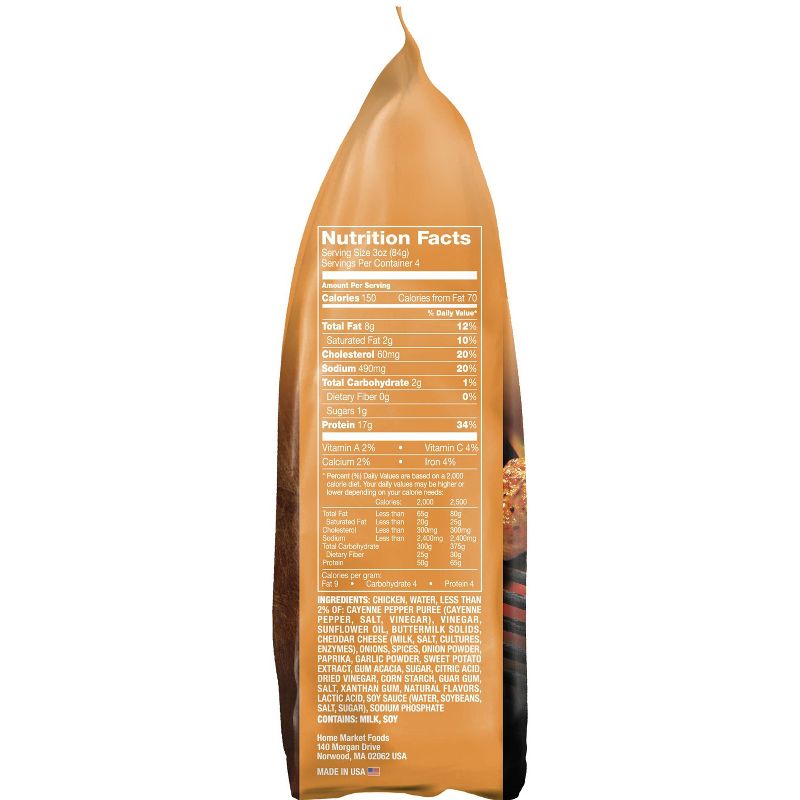 Cooked Perfect Buffalo Ranch Fire Grilled Chicken - Frozen - 12oz