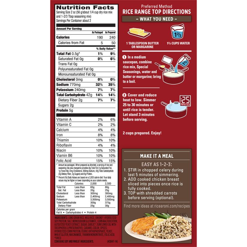 Rice A Roni Long Grain & Wild Rice - 4.3oz