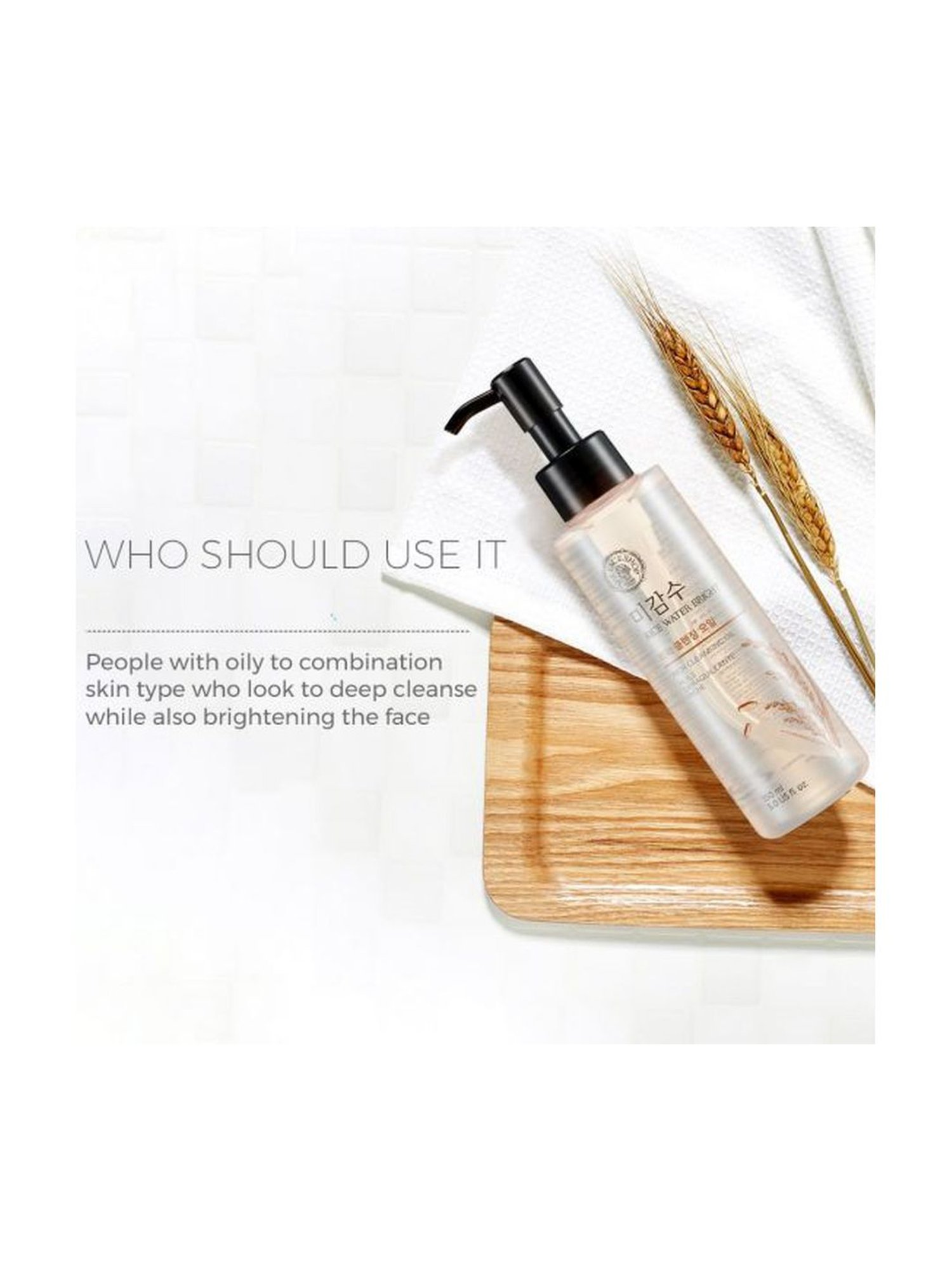 Dermalogica Daily Microfoliant - 74 gm