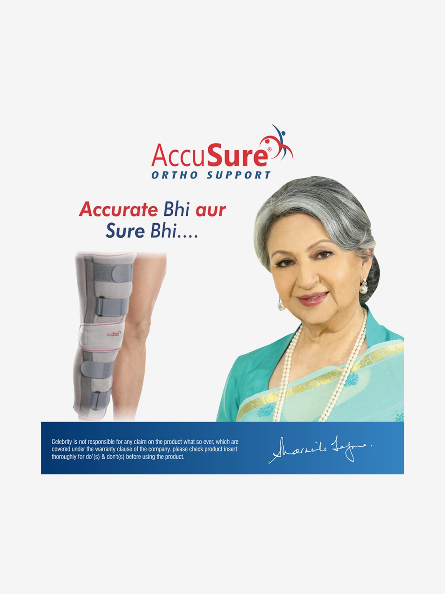 AccuSure K7 Knee Immobilizer Support - Size S (Grey)