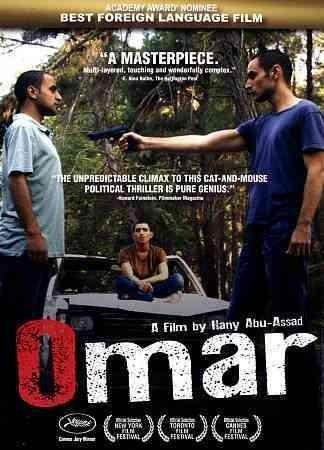 KINO INTERNATIONAL OMAR (DVD/ARABIC/HEBREW/ENGLISH SUB) DADOPT7D