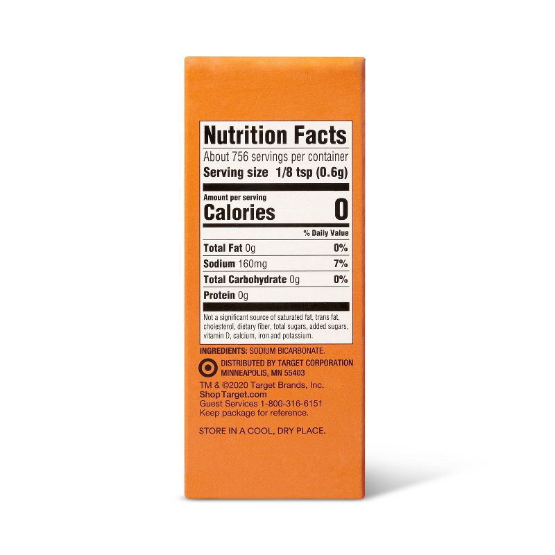 Baking Soda - 16oz - Good & Gather™