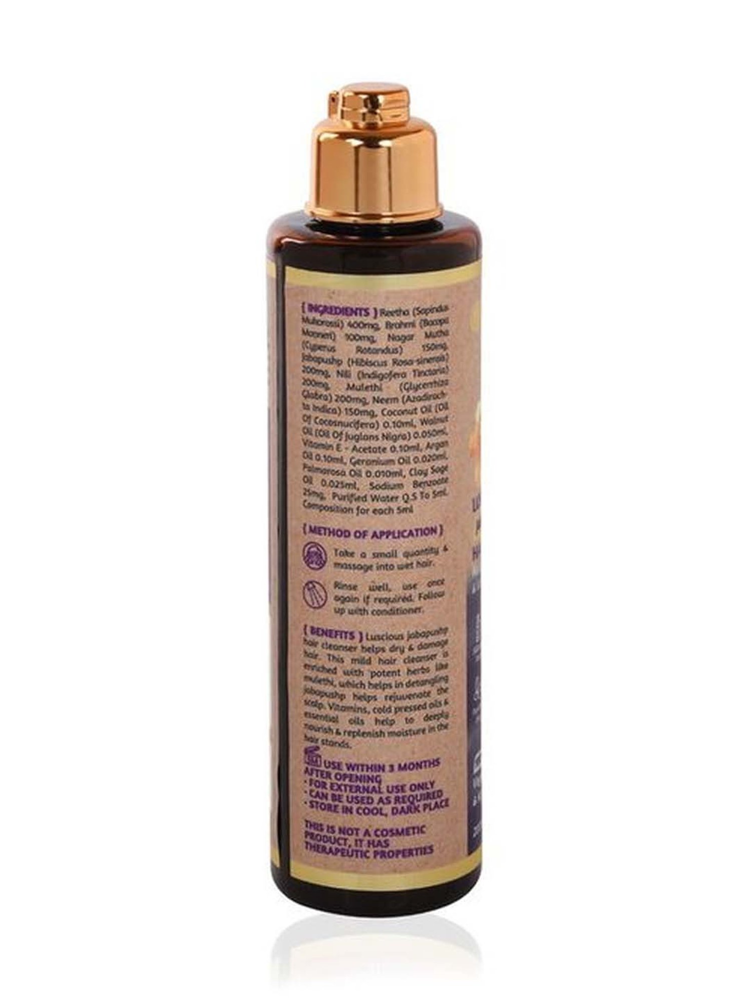 ROOTS AND HERBS Luscious Jabapushp Hair Cleanser - 200 ml