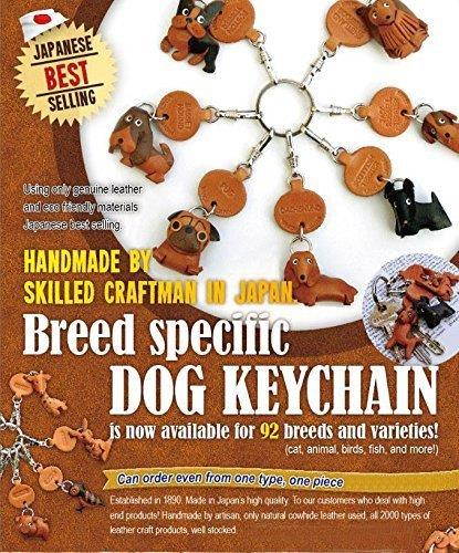 Turtle Leather Zodiac Mascot Small Keychains VANCA CRAFT-Collectible keyring