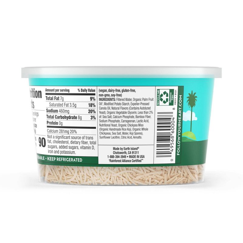 Hodo Plant-Based Organic Vegan Moroccan Tofu Cubes - 8oz