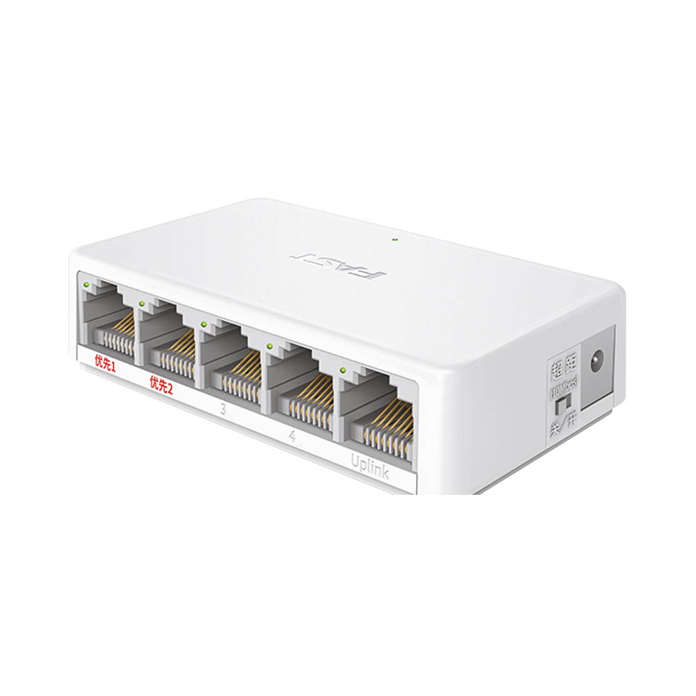 Netis ST3208 8 10/100Mbps RJ45 Ports Fast Ethernet Web Management Switch, Auto-Negotiation & Plug & Play