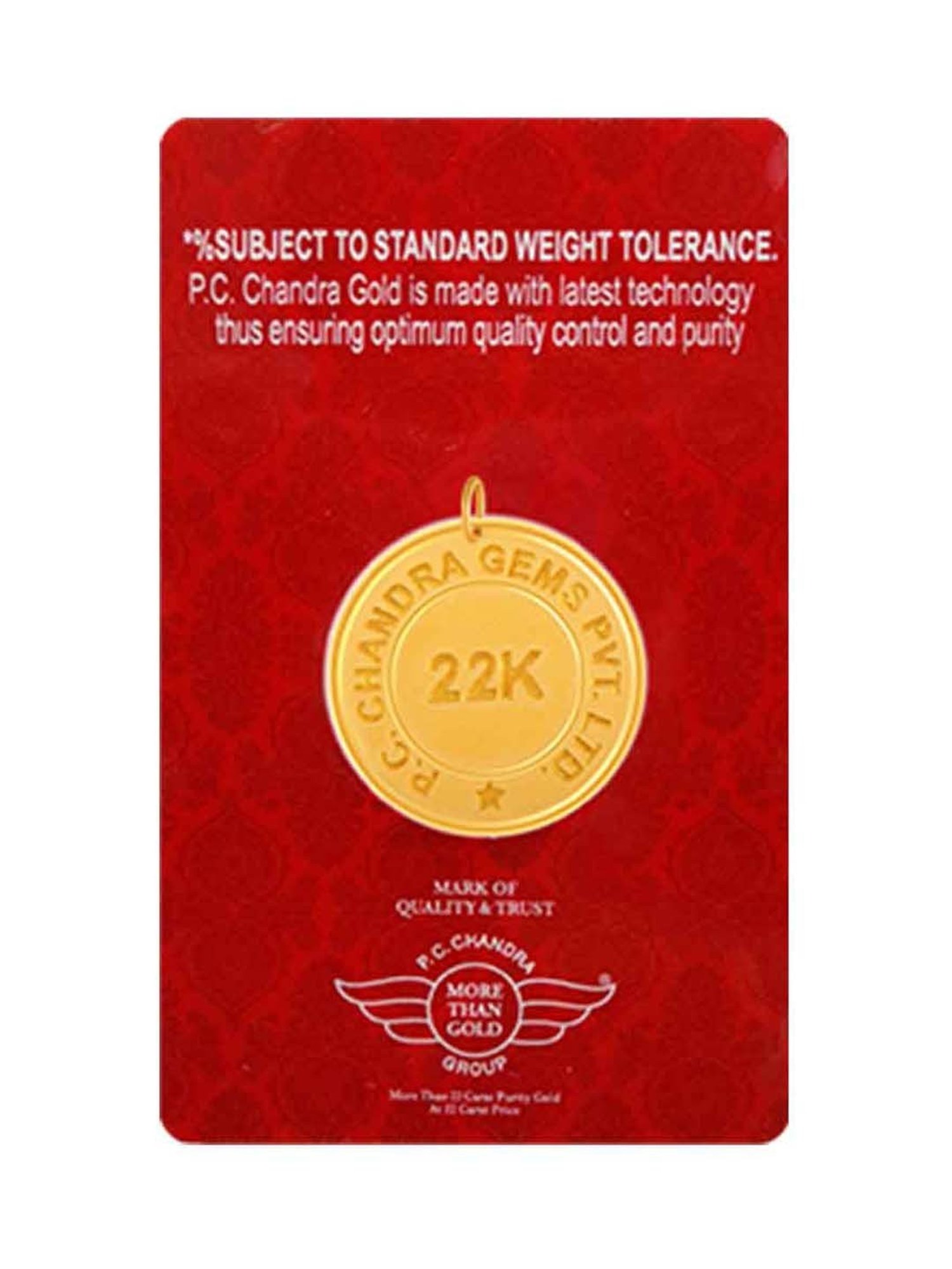 P.C. Chandra Jewellers 22k (916) 10gm Yellow Gold Balaji Coin Pendant