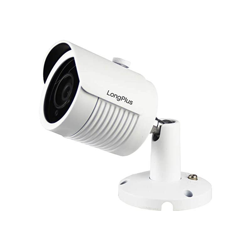 HDTVI 5MP 4in1 CCTV Home Surveillance IP66 Weatherproof IR Cut Bullet Security Camera White LPHDC5MBM
