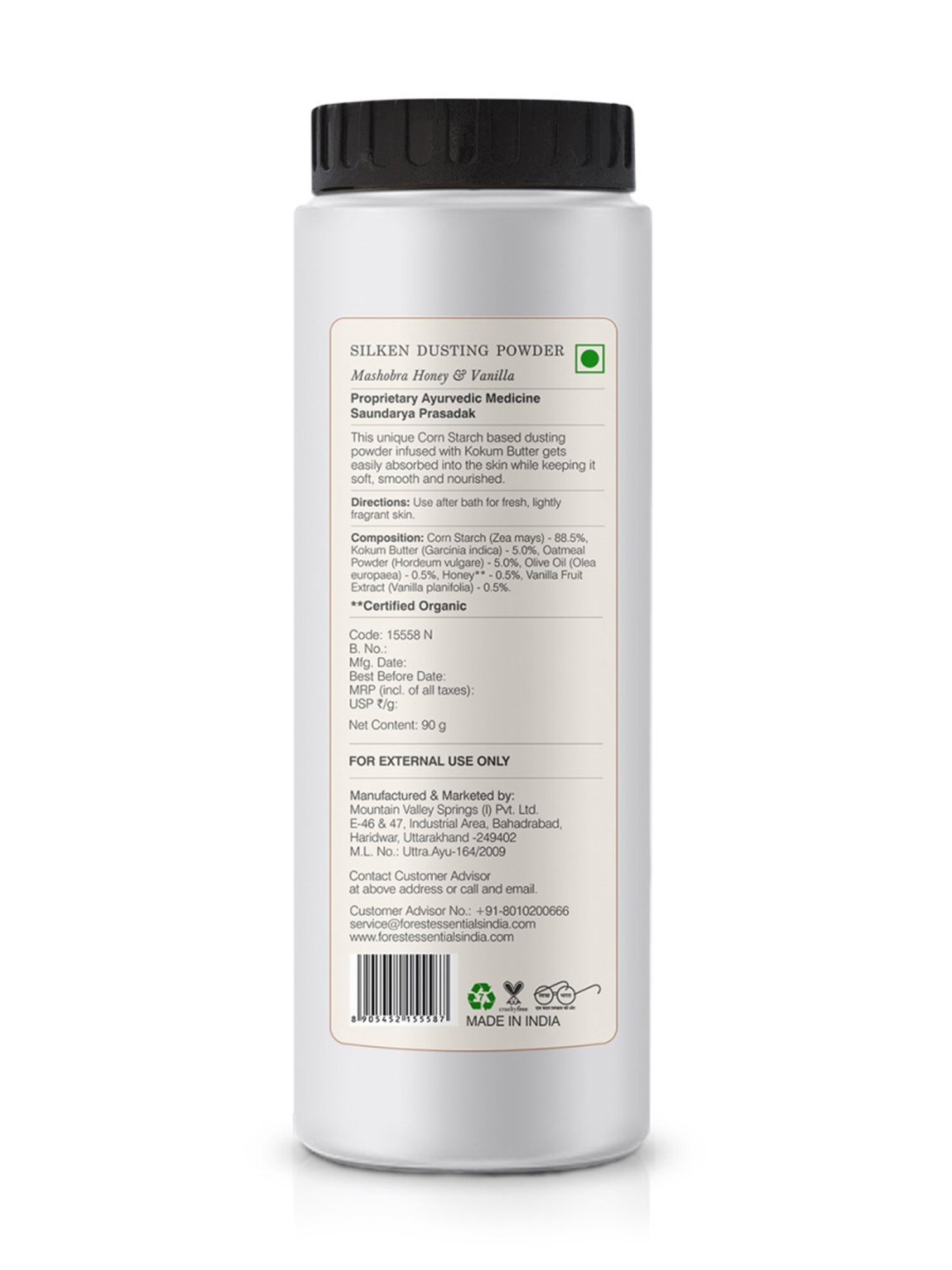 Pond's Starlight Perfumed Talc Orchid and Jasmin Notes - 100 gm