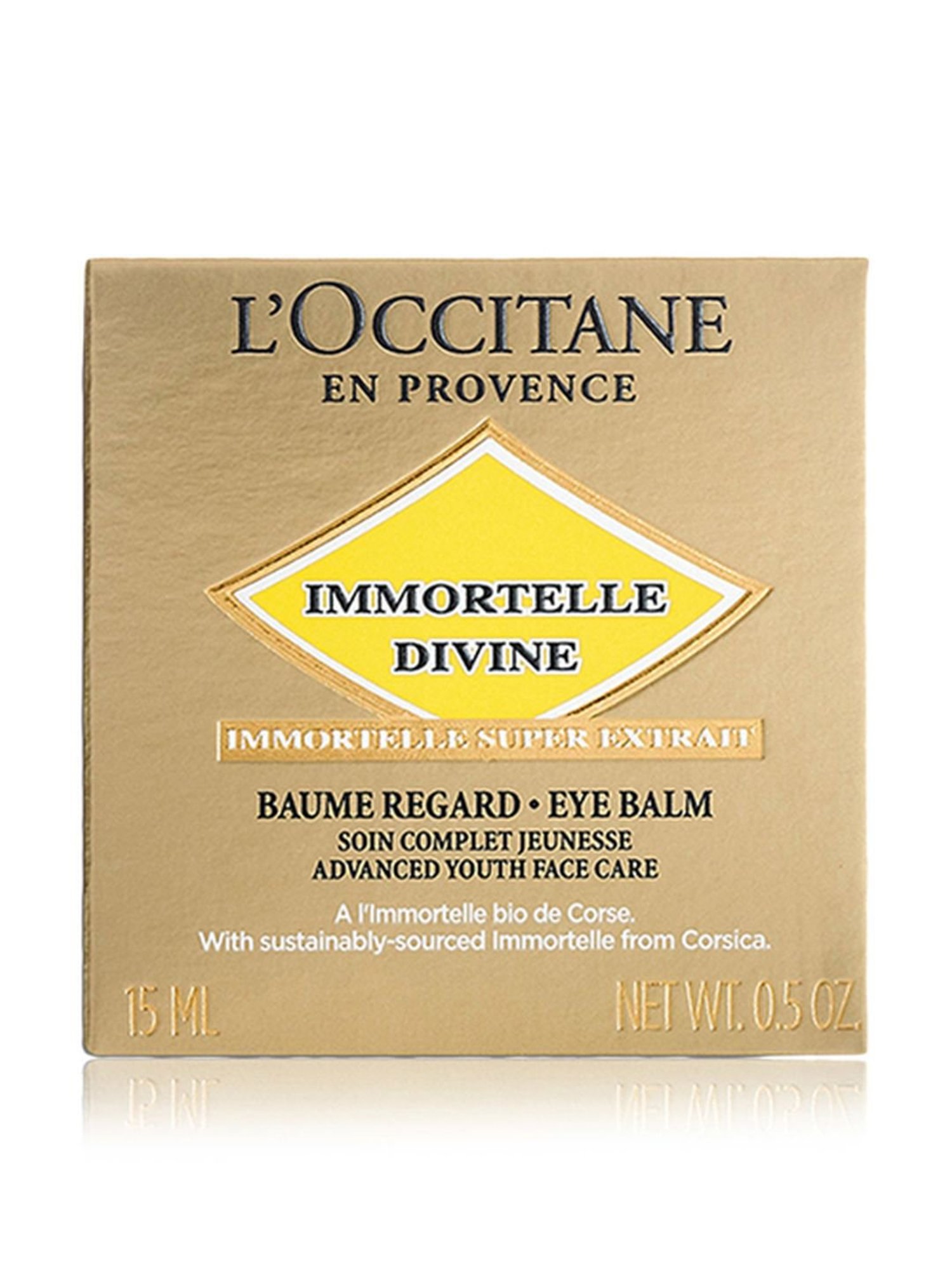 No7 HydraLuminous Overnight Recovery Gel Cream - 1.69 fl oz