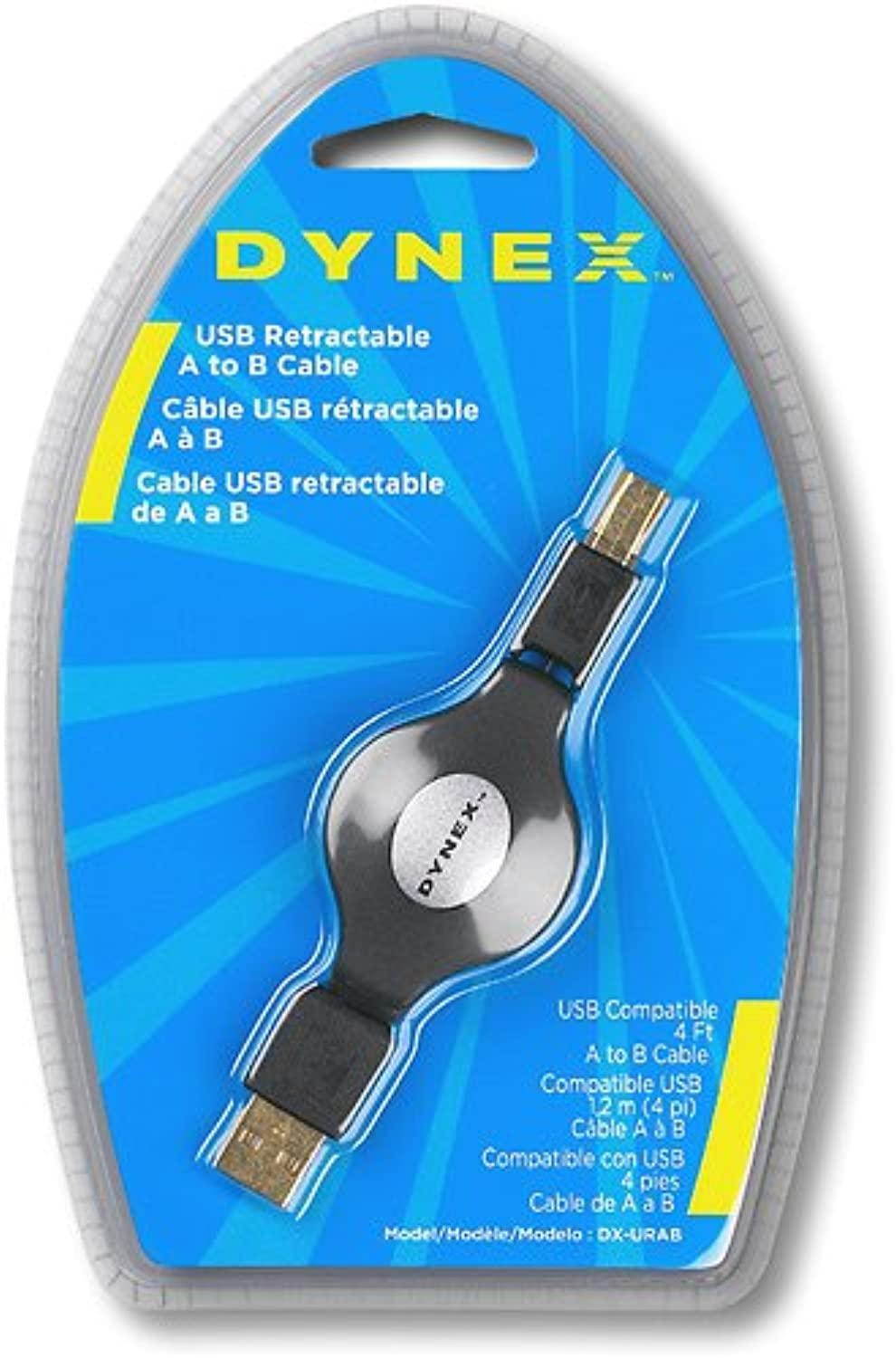 dynextm 4' retractable usb a/b cable