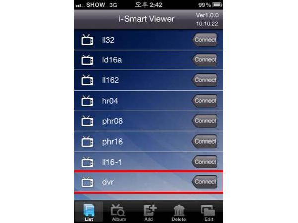 Eyemax HT-Series 4Ch 120FPS DVR 1TB & DVDR-W 3G Support