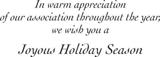 Holiday Greeting Cards - H6028. Business Greeting Card with an Image of a Pine Tree Branch on a Black Background. Box Set Has 25 Greeting Cards and 26 White with Gold Foil Lined Envelopes.