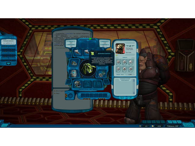 Space Rangers HD: A War Apart [Online Game Code]