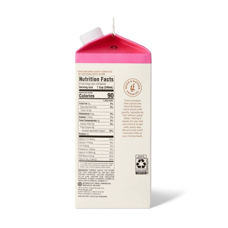 Less Sweet Oat Milk - 64 fl oz - Good & Gather™