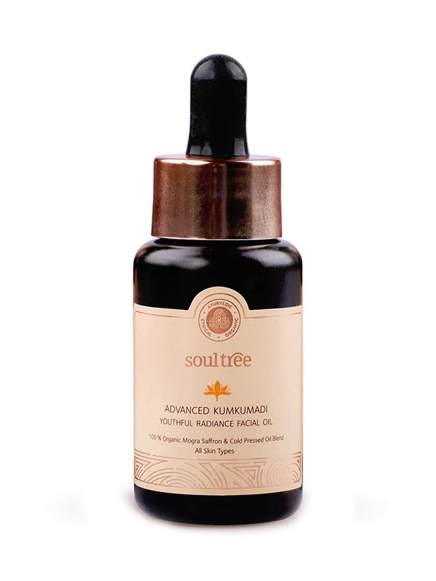 SoulTree Advanced Kumkumadi Youthful Radiance Facial Oil - 30 ml