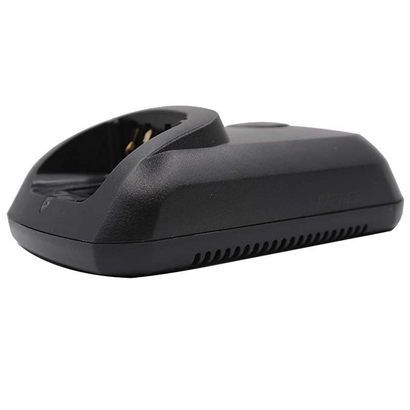 Charger for Motorola XPR3300 XPR6550 XPR7550 XPR6500 XPR6580 XPR7350 XPR7580 XPR3500