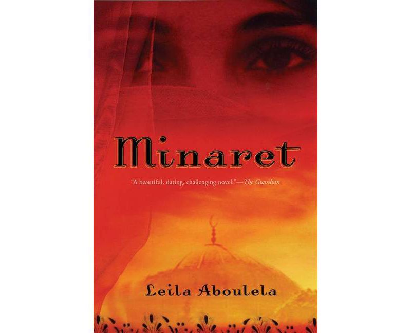 Minaret - by  Leila Aboulela (Paperback)