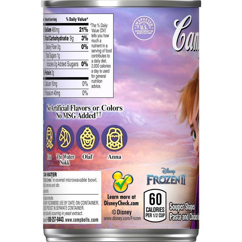 Hormel 99% Fat Free Vegetarian with Beans Chili 15oz