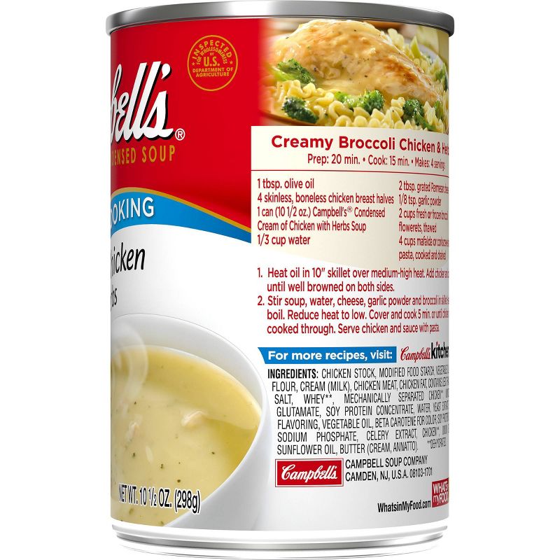 Campbell's Condensed Cream Of Chicken With Herbs Soup 10.5oz