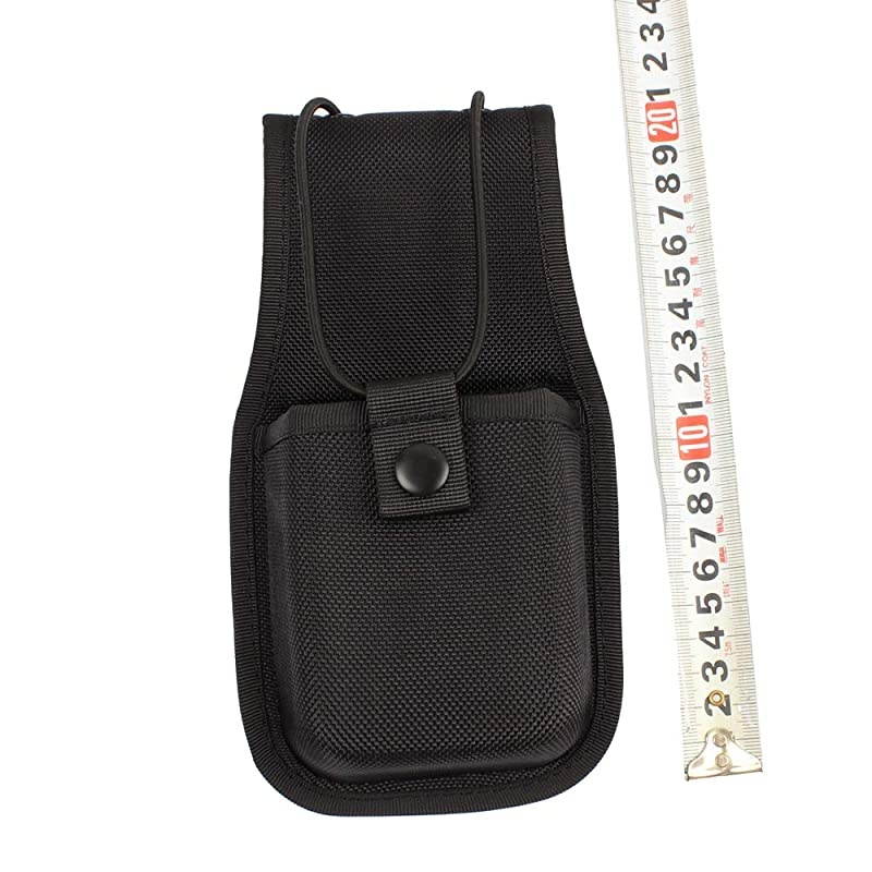 Universal Radio Holster, Molded Nylon Radio Holder Pouch for Duty Belt