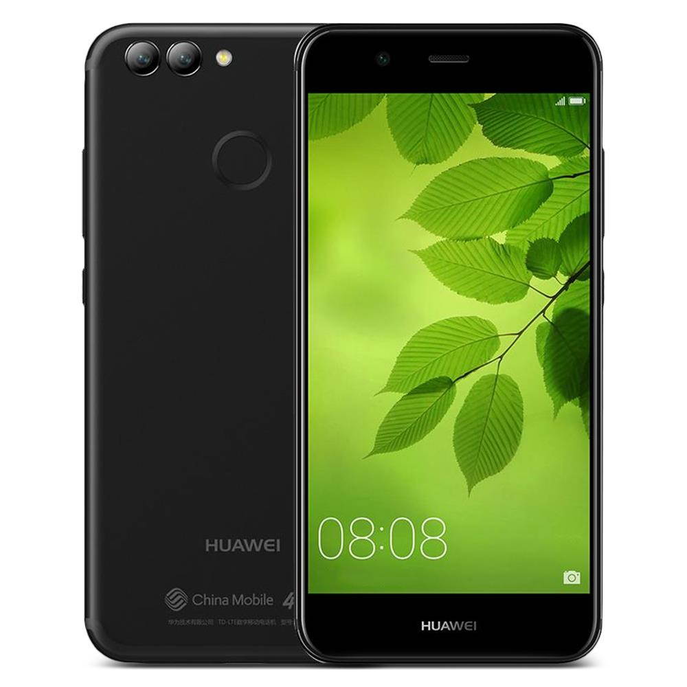 HUAWEI nova 2 4GB + 64GB 4G LTE Kirin 659 EMUI 5.1FHD 1920X1080P Dual SIM Fingerprint-Gold international version