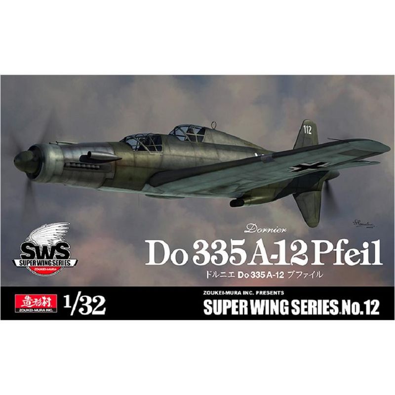 Zoukei-Mura SWS Super Wing Series Dornier DO 335 A-12 Pfeil 1/32 Scale Model Kit