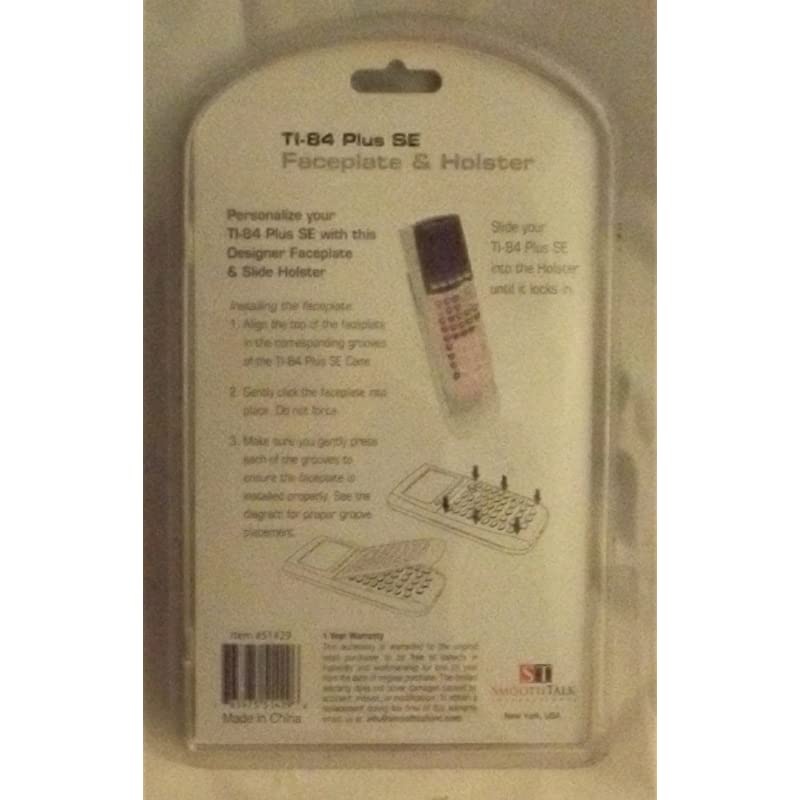 Plus SE Faceplate Holster leopard Print