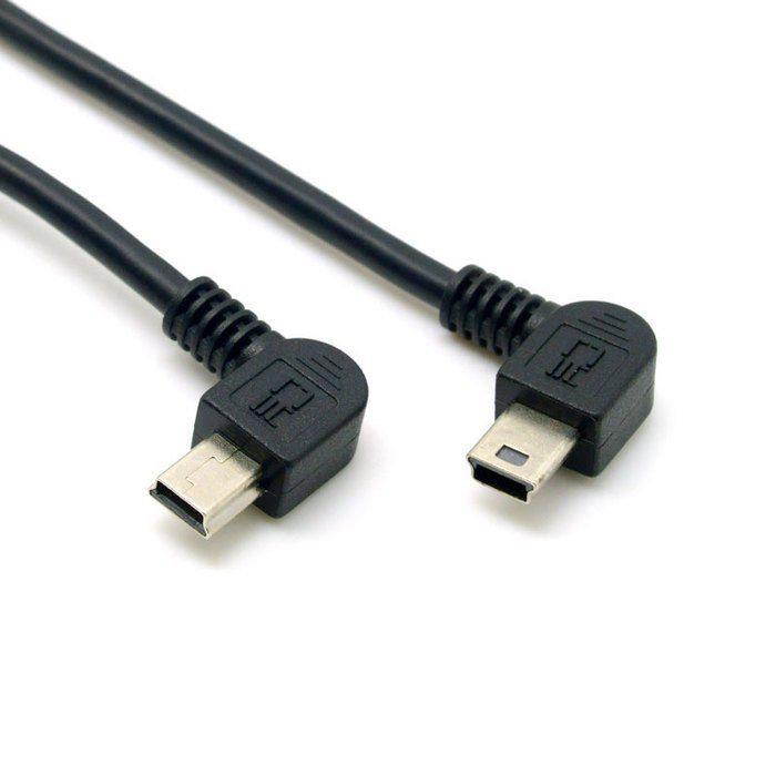 2pcs USB2.0 Male to Mini USB Left & Right Angled Cable 0.5m for Camera MP4 Phone