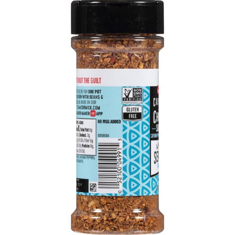 McCormick Gluten Free Hint of Sea Salt Caribbean Jerk Chicken Seasoning - 4.13oz