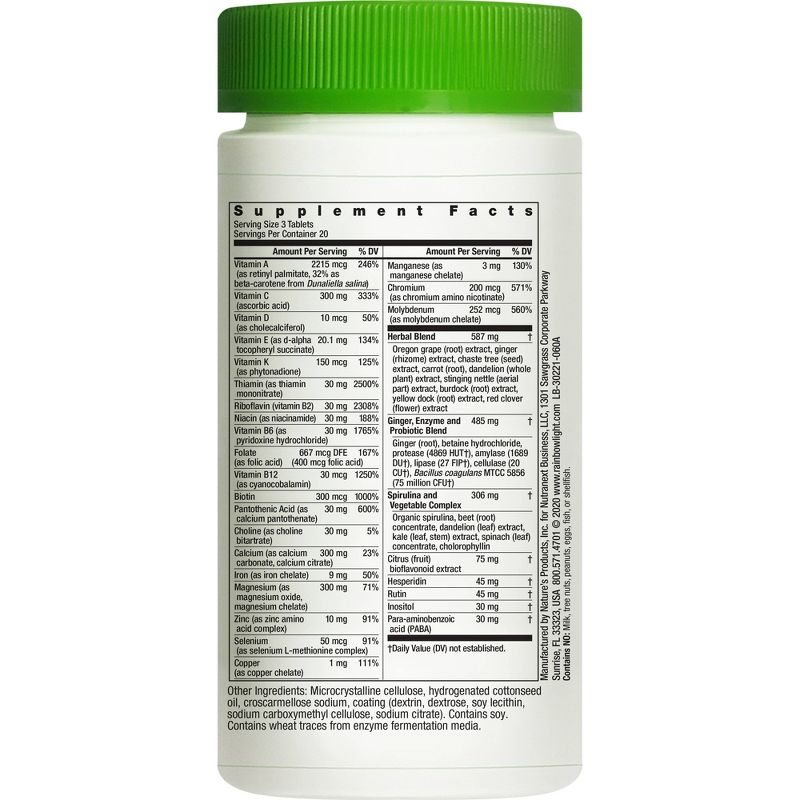 Rainbow Light Active Health Teen Multivitamin / Mineral Dietary Supplement Tablets - 60ct